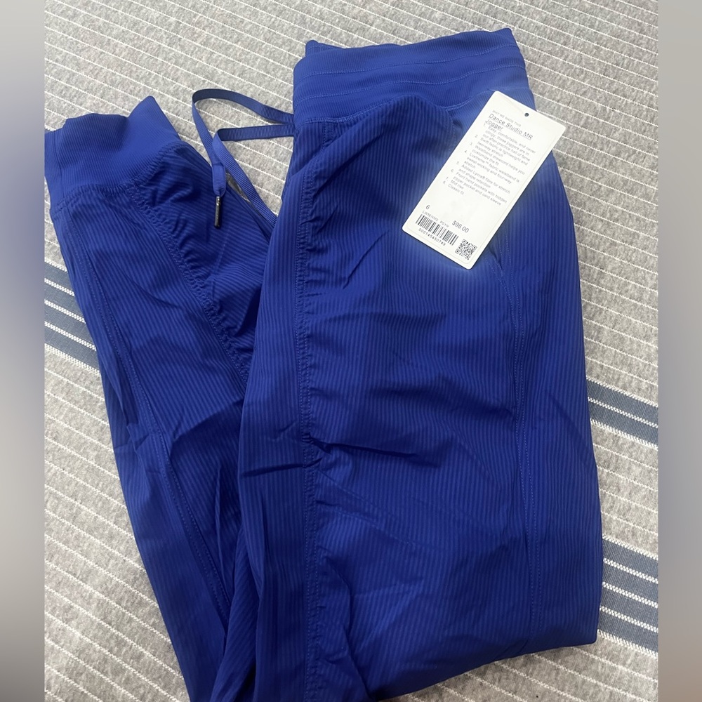 Lululemon Dance Studio Jogger - NWT